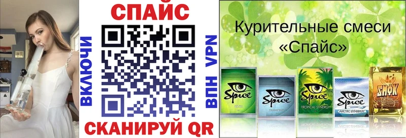 как найти закладки  hydra маркетплейс  БУТИРАТ Butirat  Печоры 