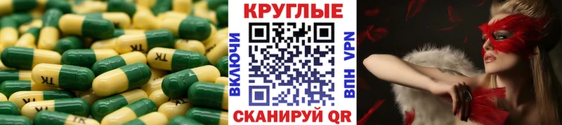 купить   Печоры  Экстази louis Vuitton 