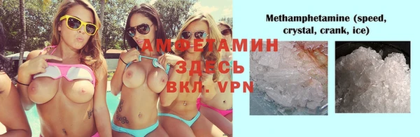 Альфа ПВП Алзамай