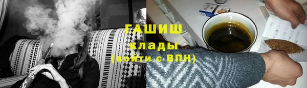 скорость mdpv Аркадак