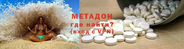 соль ск Алексеевка