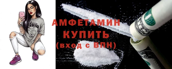 кокаин колумбия Алексин