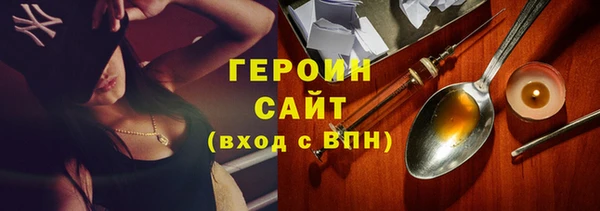кокаин колумбия Алексин