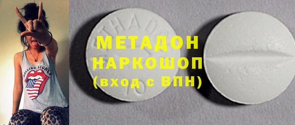 соль ск Алексеевка