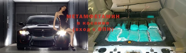 Альфа ПВП Алзамай