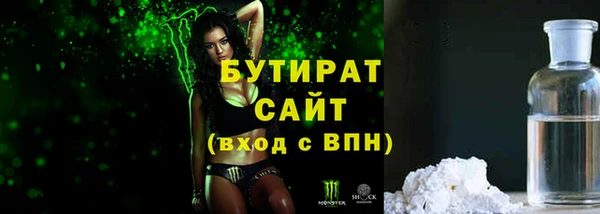 соль ск Алексеевка