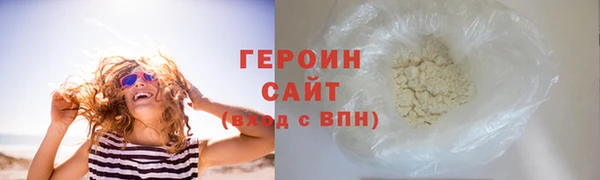 кокаин колумбия Алексин