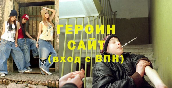 Альфа ПВП Алзамай
