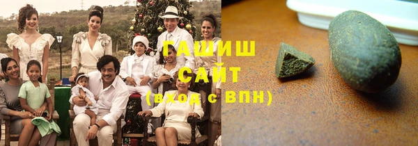 кокаин колумбия Алексин