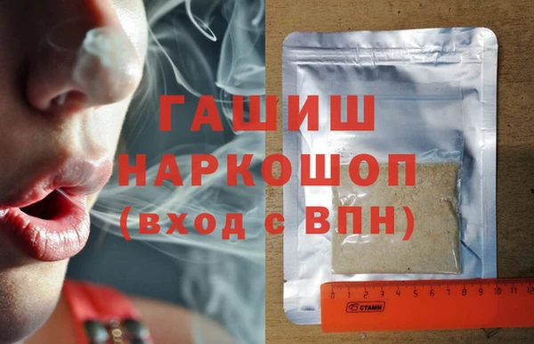 кокаин колумбия Алексин