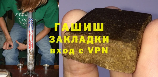 скорость mdpv Аркадак