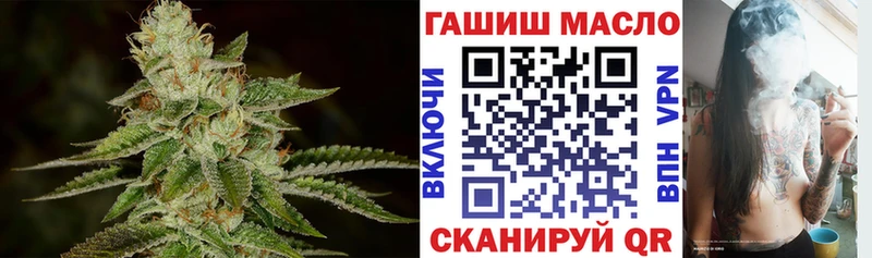 что такое   Печоры  ТГК вейп 
