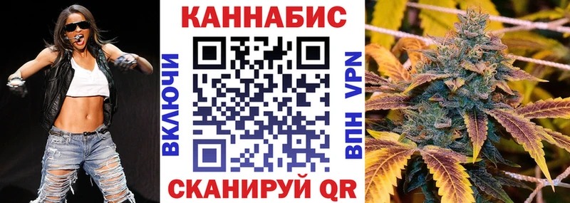Конопля VHQ Печоры